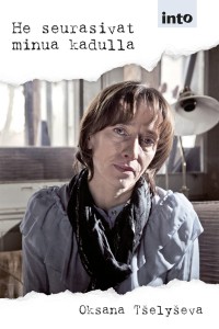 heseurasivatminua_kansi