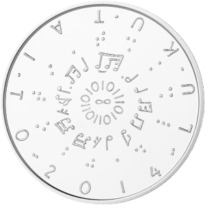 2014_20-e2-82-ac_lukutaito_obverse