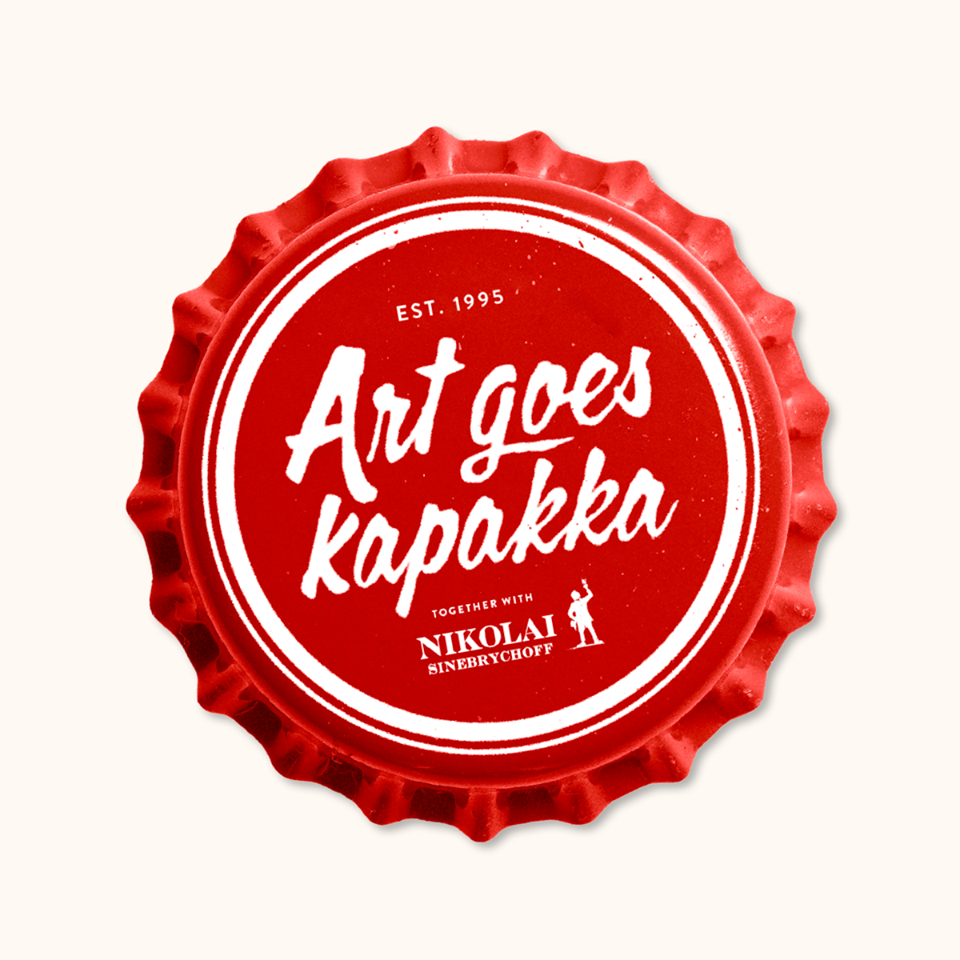 11707785_980499015344421_3133179955682869702_n